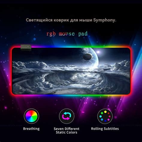 RGB Коврик для мыши A#755510750298, серый металлик - купить с доставкой ...
