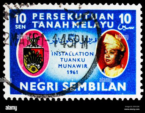 Moscow Russia May Postage Stamp Printed In Malaysia Shows