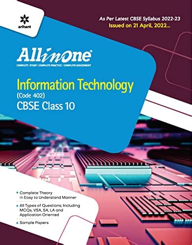 Amazon CBSE All In One Information Technology Code 402 Class 10