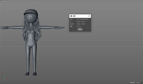 Cartoon Girl In Bikini D Model CGTrader