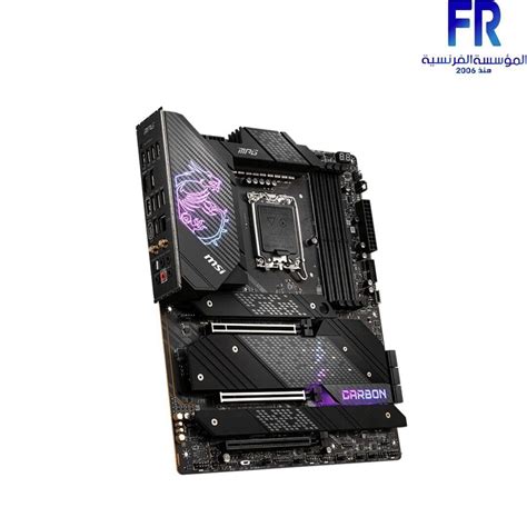 Msi Mpg Z690 Carbon Wifi Ddr5 Motherboard Alfrensia