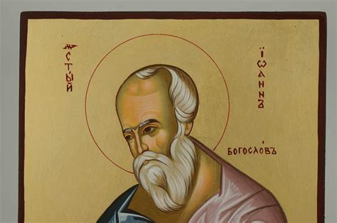 St John The Theologian Icon Orthodox Icon Blessedmart