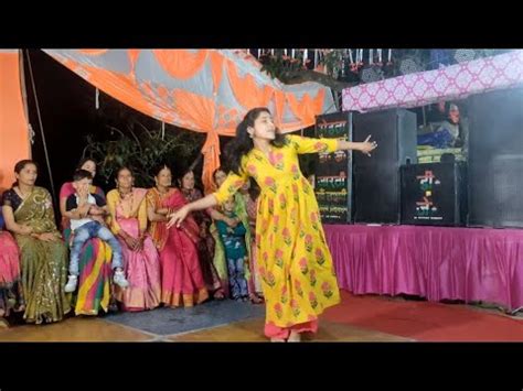 Balma Dhai Hathe Dhameli Hey Madhu Mahila Sangeet Performance