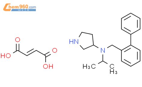 854140 17 33 Pyrrolidinamine N 11 Biphenyl 2 Ylmethyl N 1