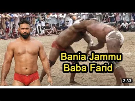 Bania Jammu Vs Baba Fareed Dinanagar Dhara Ardan Pail Reasi Kushti