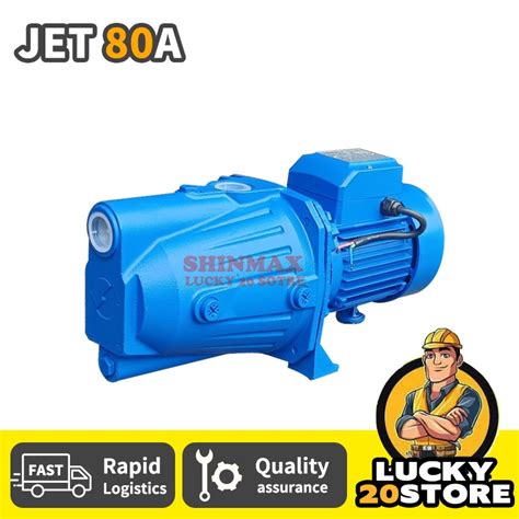 Electric Jetmatic Water Pump Self Priming Jet Booster Vortex Pump Motor Jsw3bl3cl Jet60a80a