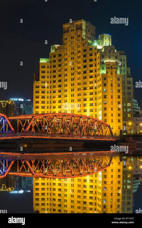 Night View Of The Bund Hi Res Stock Photography And Images Alamy