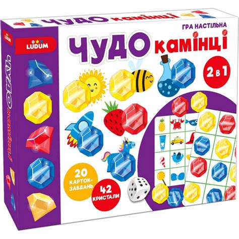 Настольная игра "ЧУДО-камушки" Ludum ME5032-12 карточки, кристаллы ...