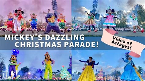 Mickey S Dazzling Christmas Parade Disneyland Paris YouTube