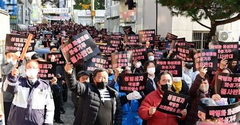 화성시민 박병화 화성퇴출에 ‘전쟁 선포 “성폭행 범이 퇴거하는 그 날까지 투쟁”