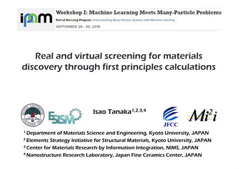 Pdf Real And Virtual Screening For Materials Discovery Through