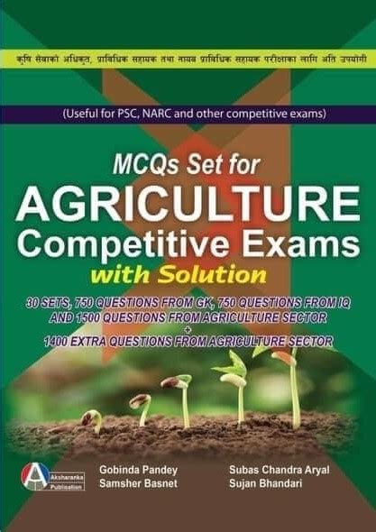 Mcqs Set For Agriculture Competitive Exams With Solution Upaharbazar