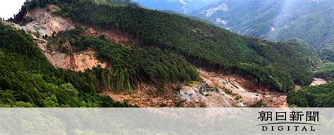 静岡市葵区北部で地滑りが発生 山腹が大規模に崩壊、けが人なし 静岡県 ：朝日新聞デジタル