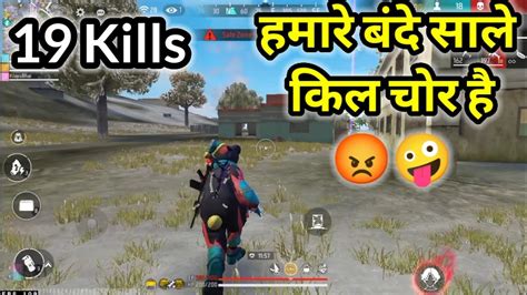 हमर सर बद कल चर ह Free Fire Total Gaming Tonde Gamers