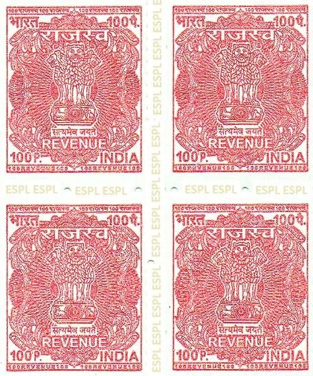 Revenue Stamp For Rent Receipts 100 Paisa Pack Of 50