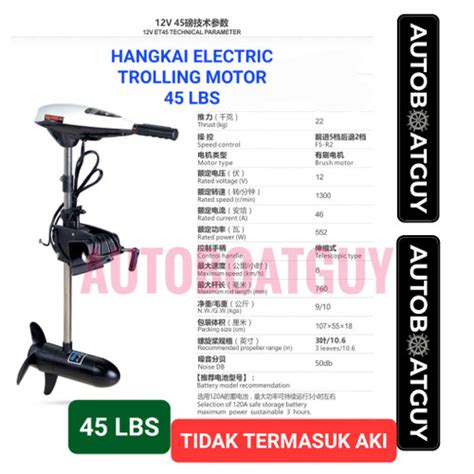 Jual Mesin Tempel Perahu Karet Listrik Elektrik Trolling Mancing 12V