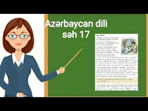 Azərbaycan dili 7 ci sinif Son Yarpaq mətni YouTube