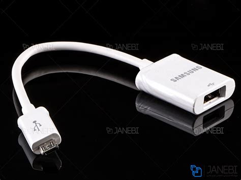 کابل او تی جی اصلی سامسونگ Samsung Otg Cable