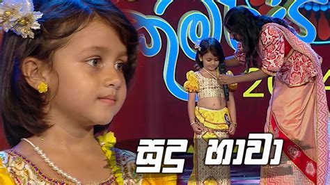 සුදු හාවා Derana Ritzbury Singithi Avurudu Kumara Kumariya 2024 Youtube