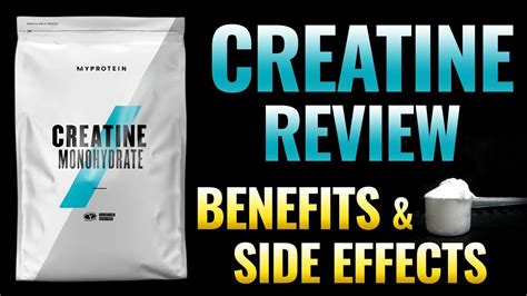 Creatine Side Effects