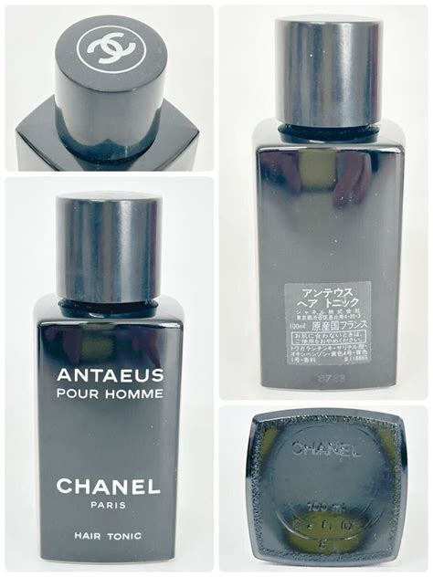 Yahoo オークション CHANEL シャネル EGOISTE PLATINUM EDT ANTAEUS