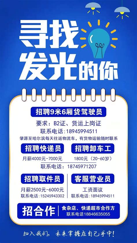 春耕生产正当时丨肇源县古龙镇：水稻插秧接近尾声澎湃号·政务澎湃新闻 The Paper