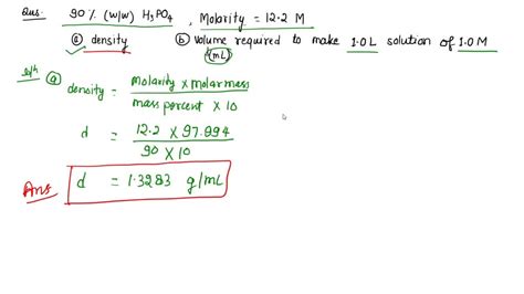 Solved Concentrated Phosphoric Acid Is H Po By Mass And The