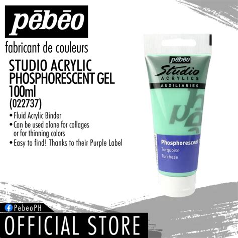 Pebeo Studio Acrylic Phosphorescent Gel Ml Lazada Ph