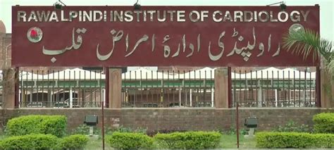 Rawalpindi Institute Of Cardiology Offers Free Treatment For Elderly