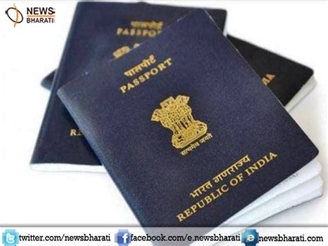 Uttarakhand To Have Six Post Office Passport Seva Kendras Soon