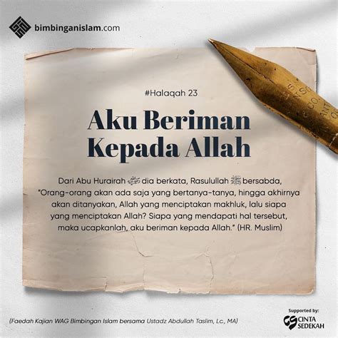 Poster Islami Dari Abu Hurairah Dia Berkata Rasulullah Shallallahu