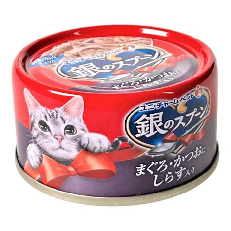 銀のスプーン 缶 まぐろ・かつおにしらす入り 70g ペット用品（猫） ホームセンター通販【カインズ】