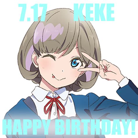 電撃gs Magazine編集部 On Twitter 【happy Birthday】7月17日は、『ラブライブ！スーパースター