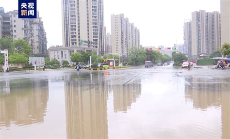 滚动报道｜雨雨雨！韶关部分地区发布暴雨红色预警南方网