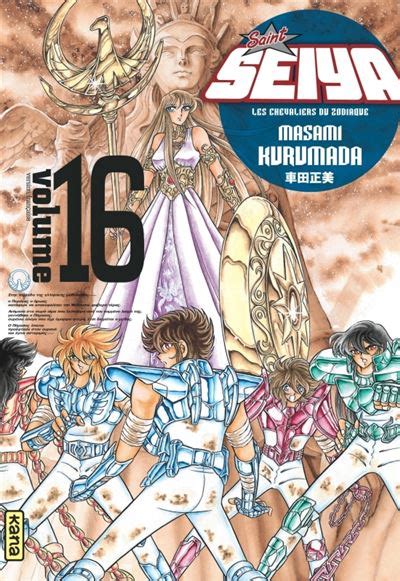 Saint Seiya T16 Deel 16 Saint Seiya De Luxe Les Chevaliers Du