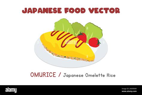 Japanese Omurice Japanese Omelette Rice Flat Vector Design