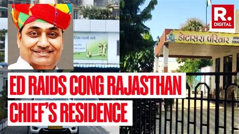 Ed Conducts Raid At Rajasthan Congress Chief Govind Singh Dotasra In Connection With Paper Leak