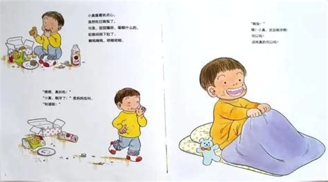 绘本故事：牙婆婆 知乎