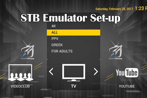 How To Setup Stb Emulator Iptv Subscription World S Best Service