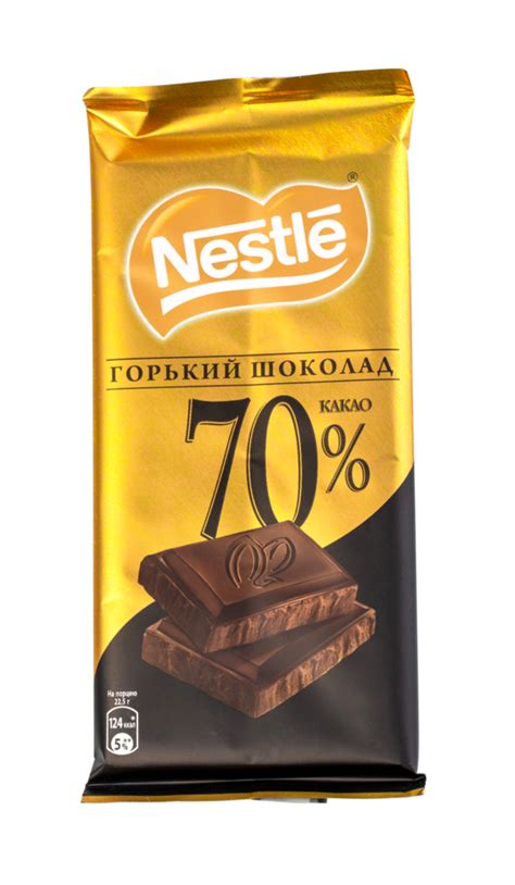 A Nestle Chocolate Bar Isolated 54315042 Png