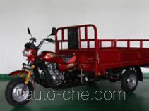 Zonglong Cargo Moto Three Wheeler Zl Zh Manufactured By Chongqing