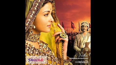 Jashn E Bahara Flute Jodha Akbar Song Instrumental Flute YouTube