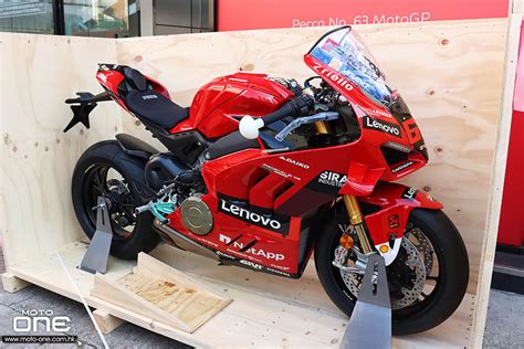 Ducati Panigale V World Champion Replica Motogp Sbk