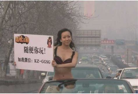 Thi U N Di N Bikini Ng I Si U Xe Bmw G Y S T