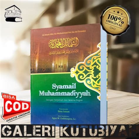 Jual Syamail Muhammadiyyah Terjemah Bahasa Indonesia Dan Makna Pegon