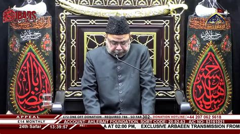 LIVE MAJLIS I Maulana Sadiq Hasan Muharram 1445 I Ahlebait TV YouTube