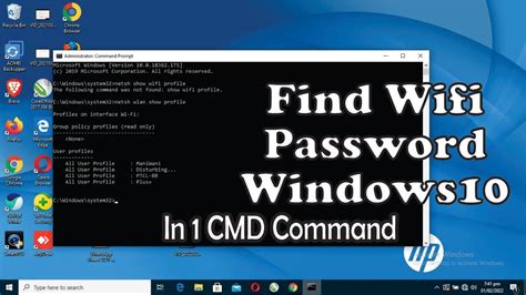 How To See Wifi Password With Cmd View All Wifi Passwords With 1 Command Youtube