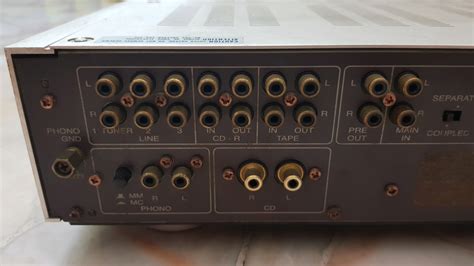 Marantz PM 17SA Integrated Amplifier Sold