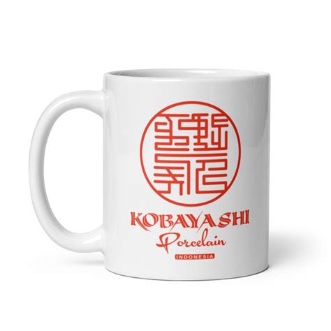 Kobayashi Porcelain Retro Movie Usual Suspects Mug Etsy