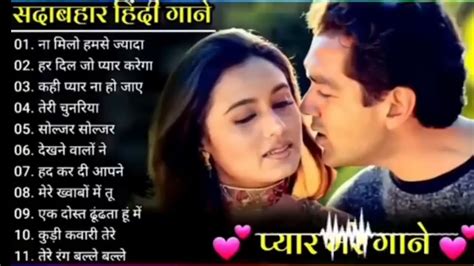 Hindi Sadabahar Song 💔🌹 Udit Narayan And Alka Yagnik Hindi Sadabahar